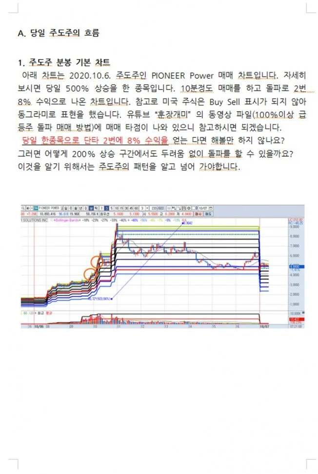 상세이미지-3