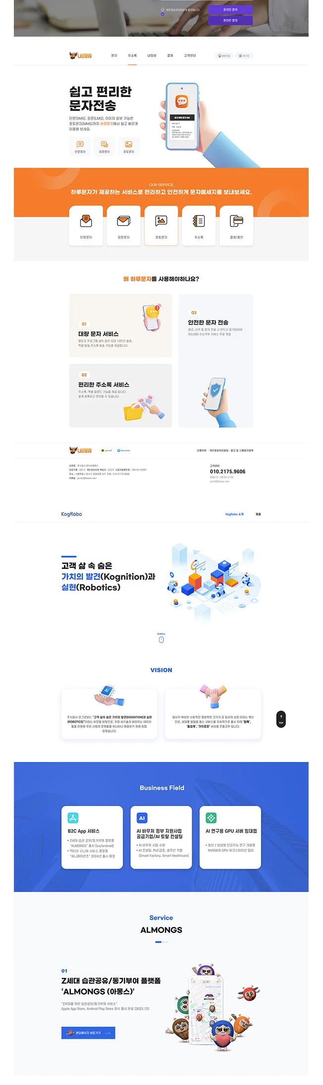 상세이미지-4