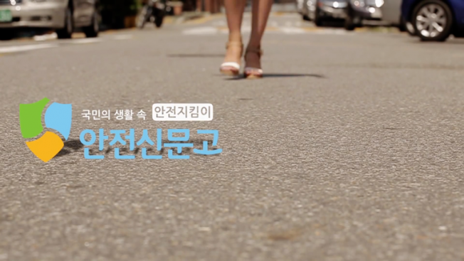 상세이미지-3