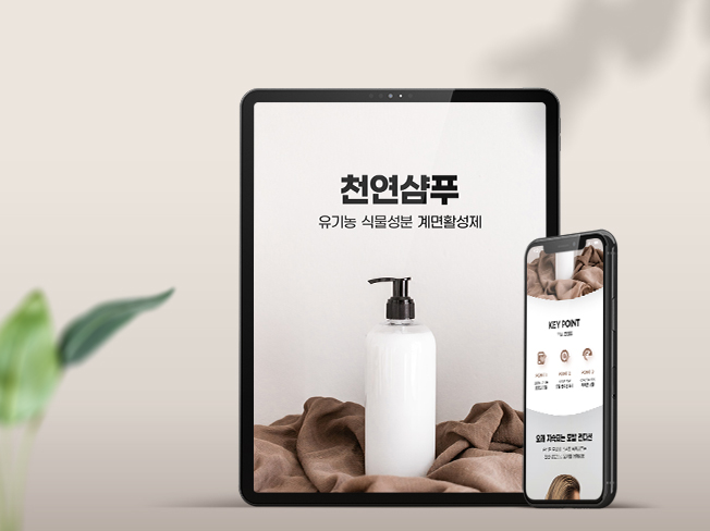 상세이미지-6