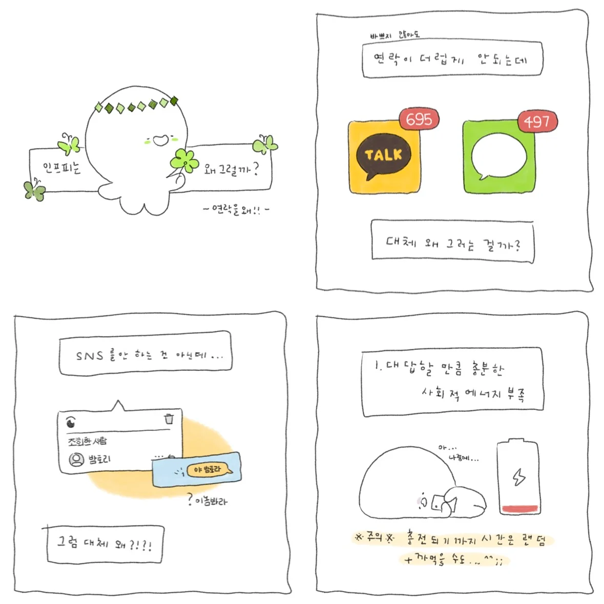 상세이미지-3