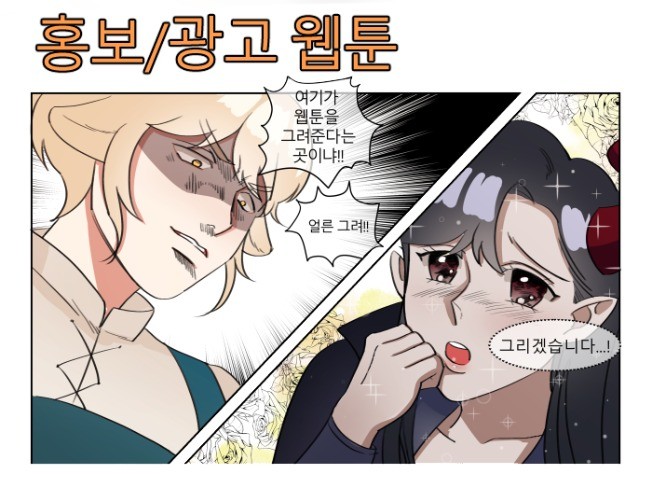 메인 이미지