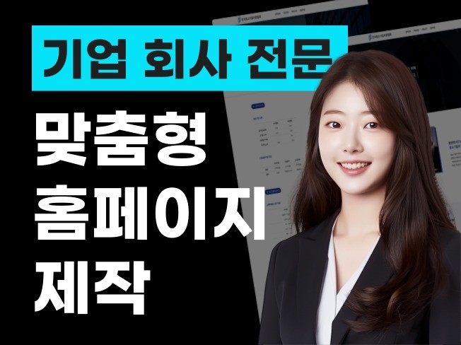 연관서비스