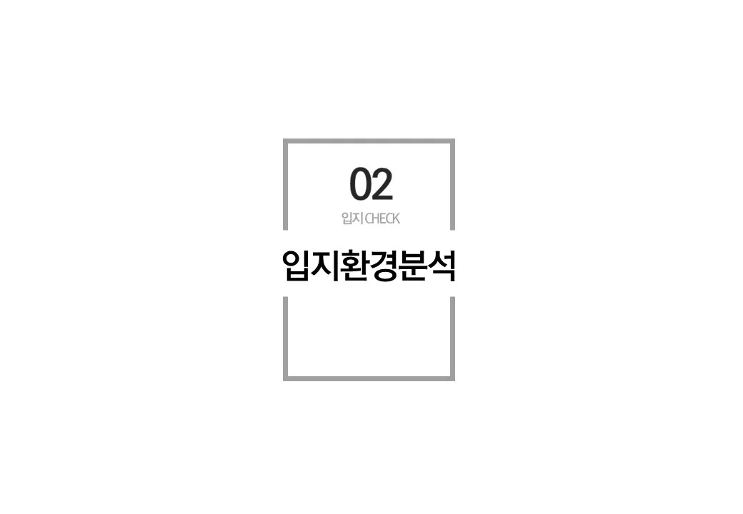 상세이미지-6