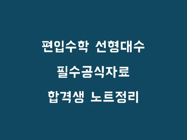 메인 이미지