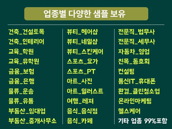 상세이미지-6