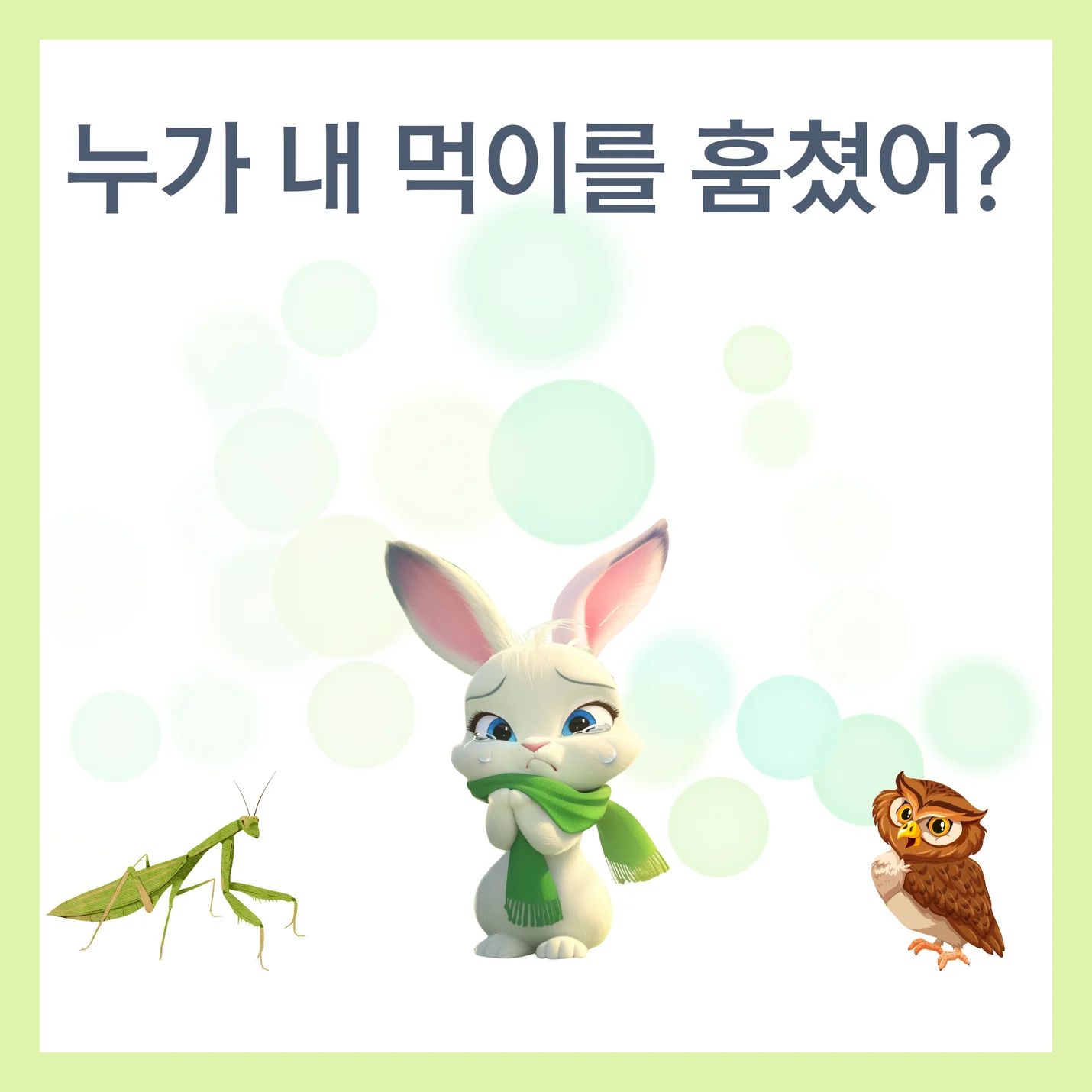 상세이미지-0