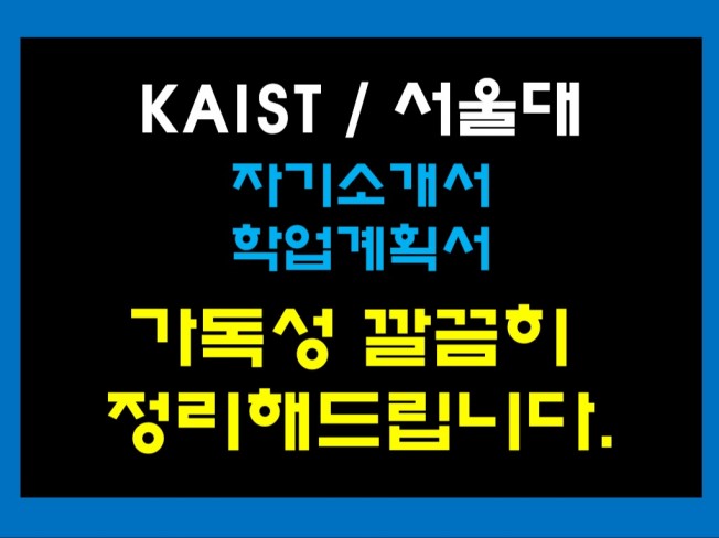 메인 이미지