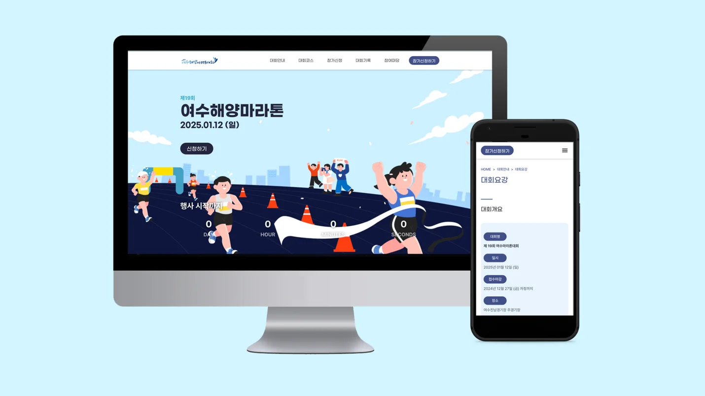 상세이미지-0