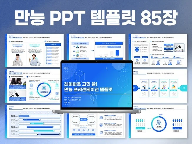 메인 이미지