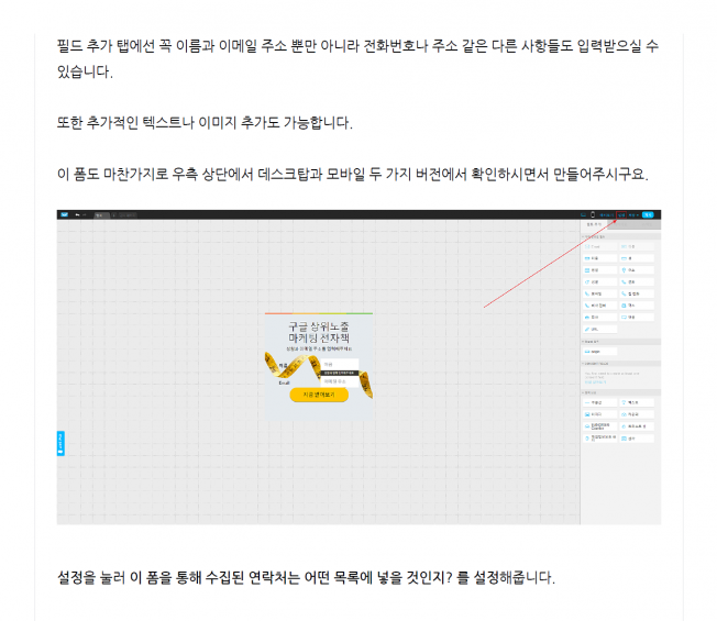 상세이미지-3