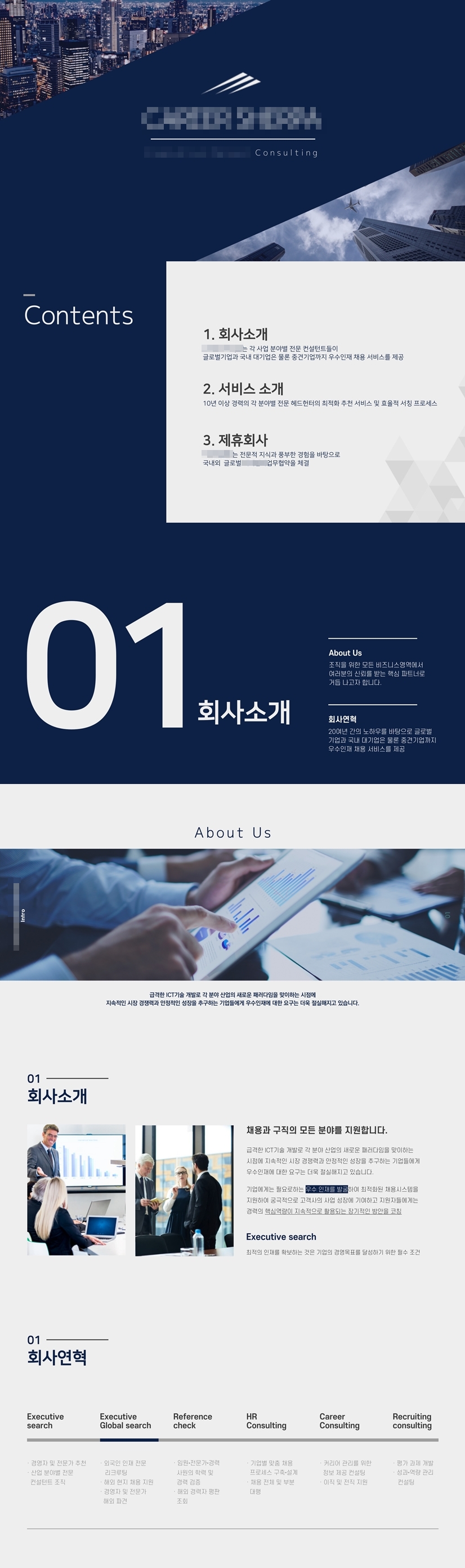 상세이미지-3
