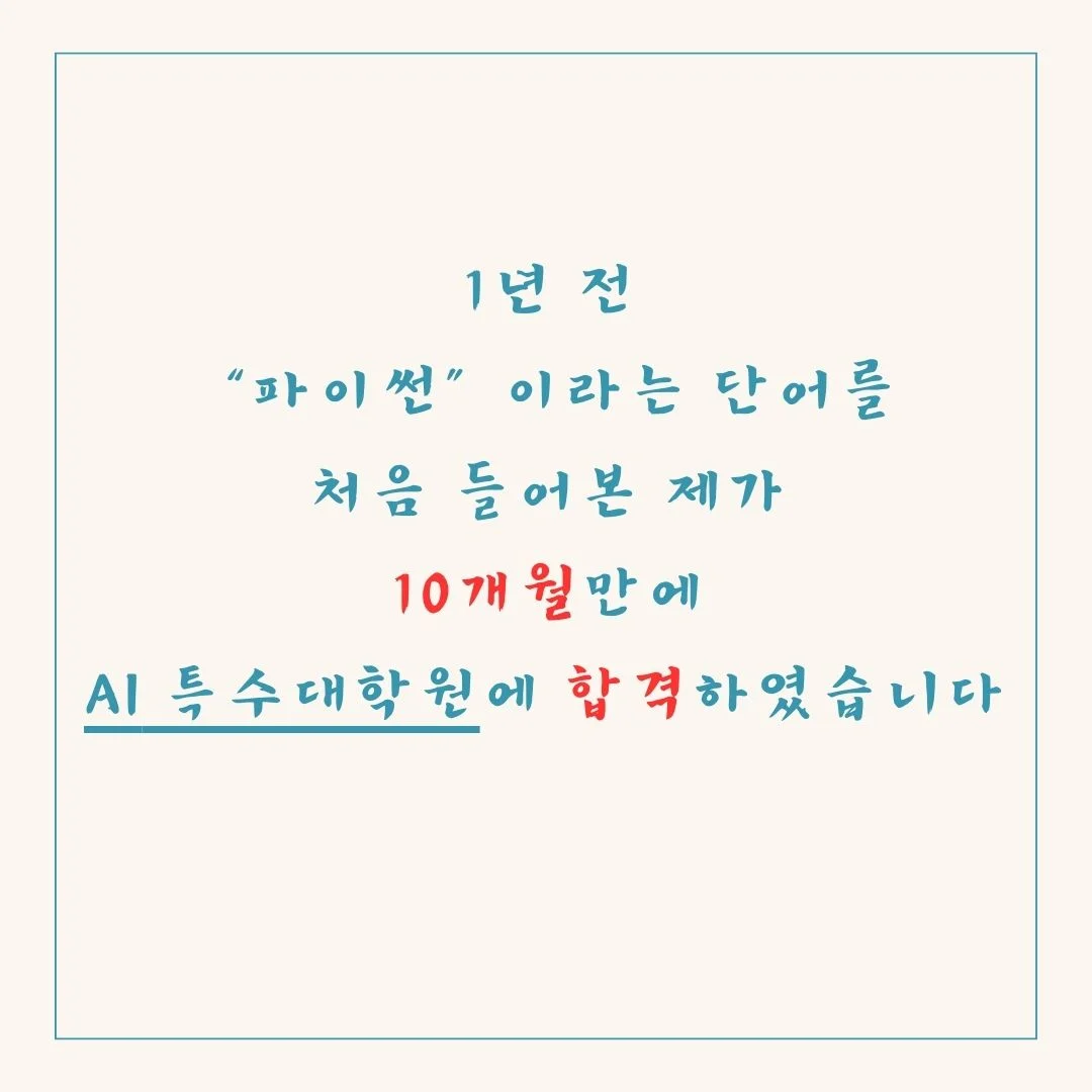 상세이미지-0