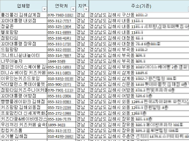 상세이미지-5