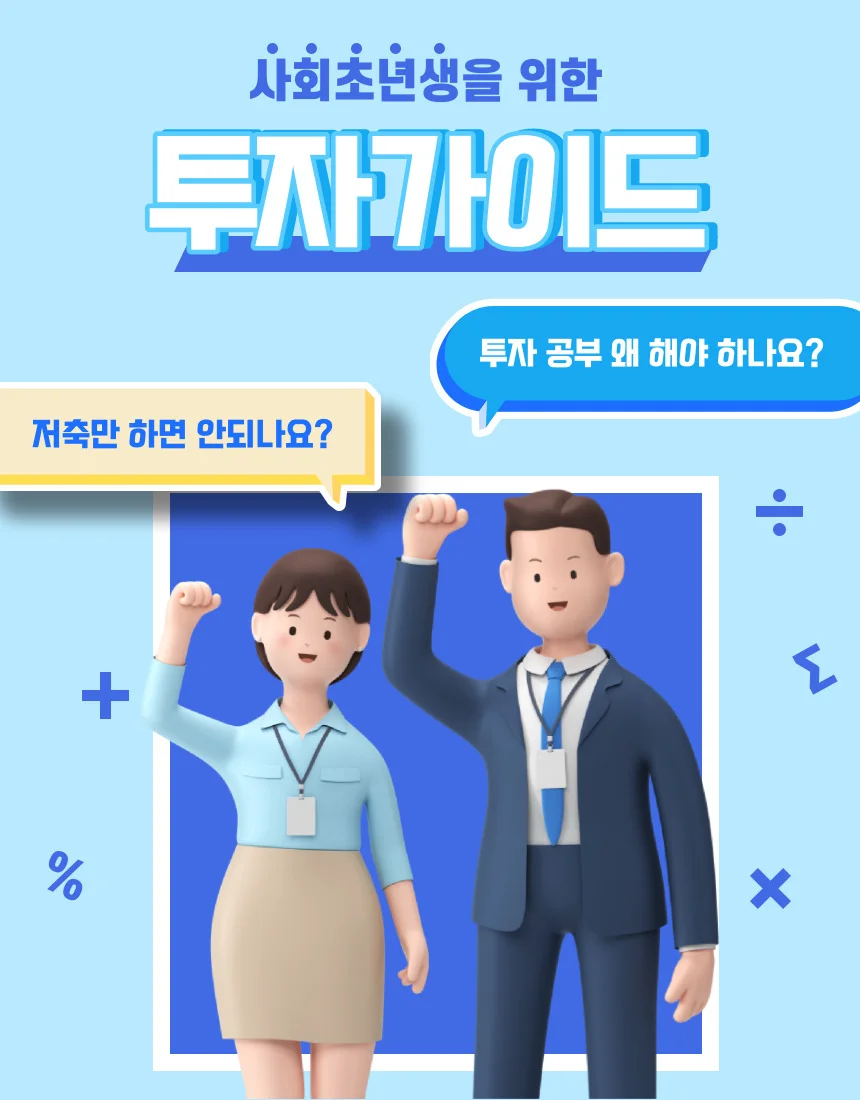 상세이미지-0