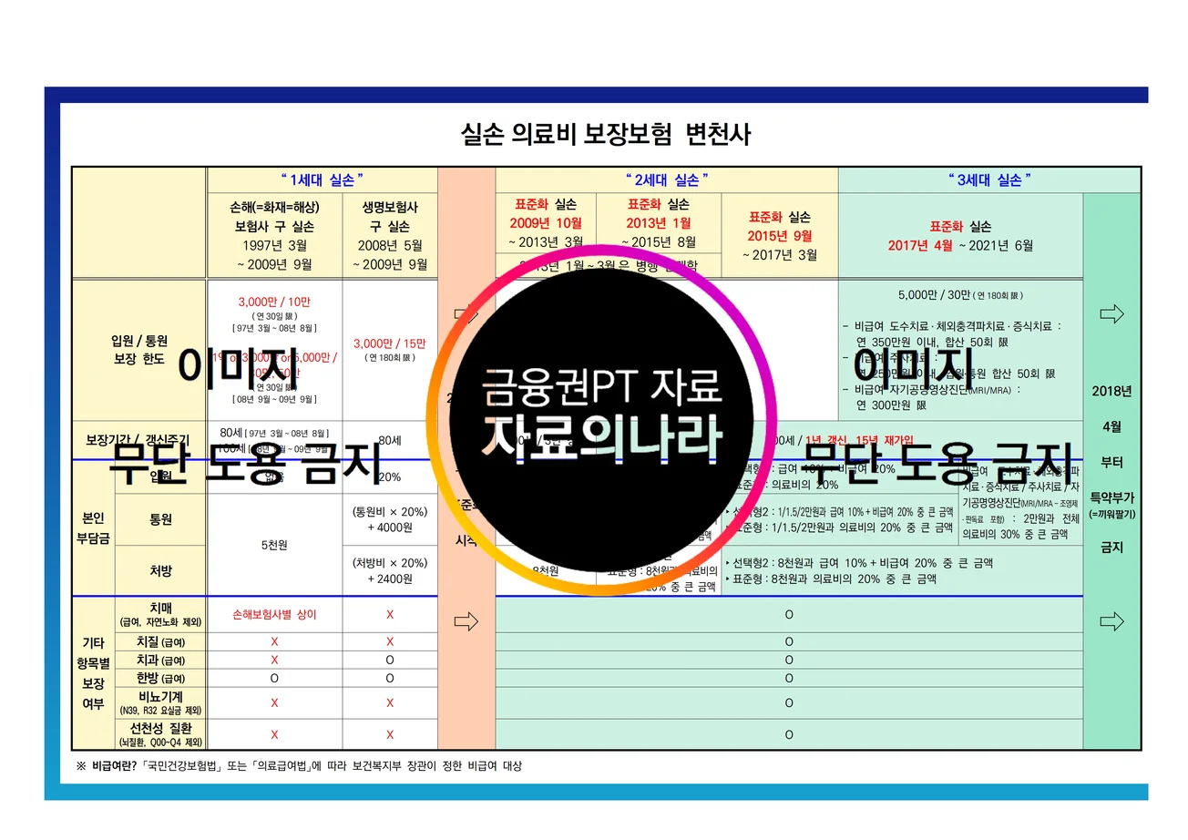 상세이미지-2