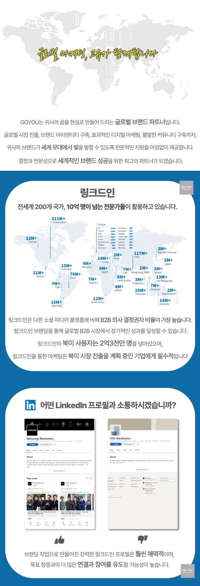 상세이미지-1