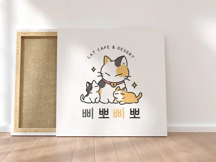 24시간 이내 시안 전달 나만의 귀여운 캐릭터 로고