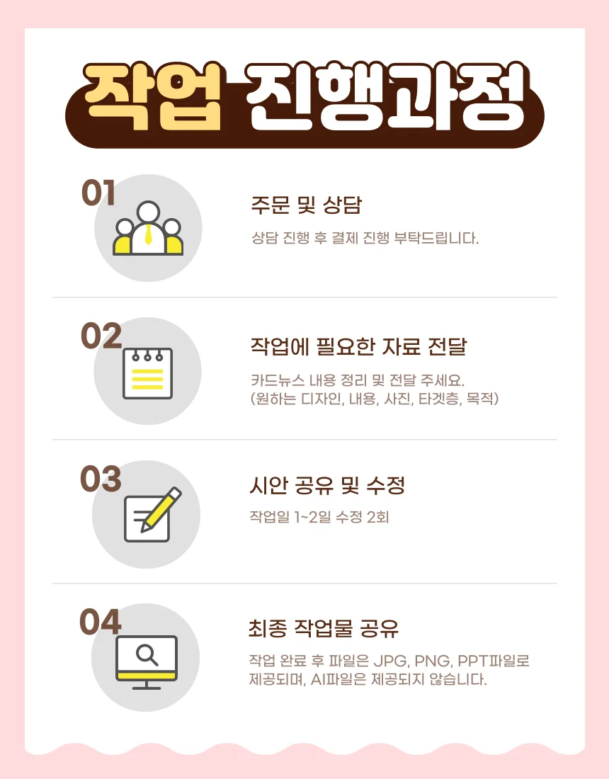 상세이미지-2
