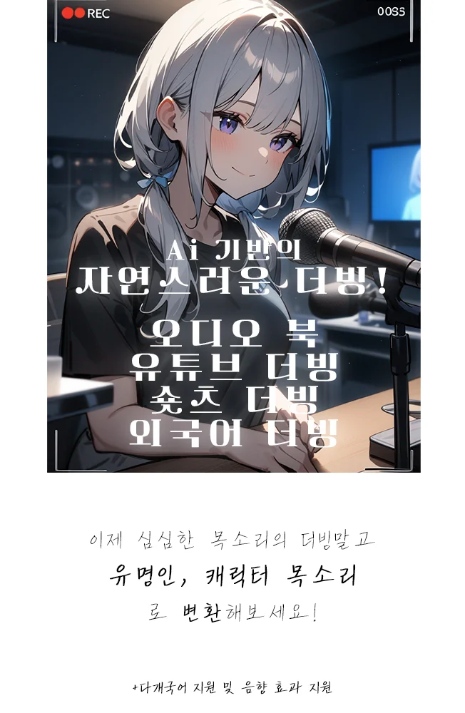 상세이미지-0