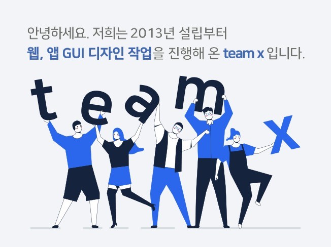 포트폴리오