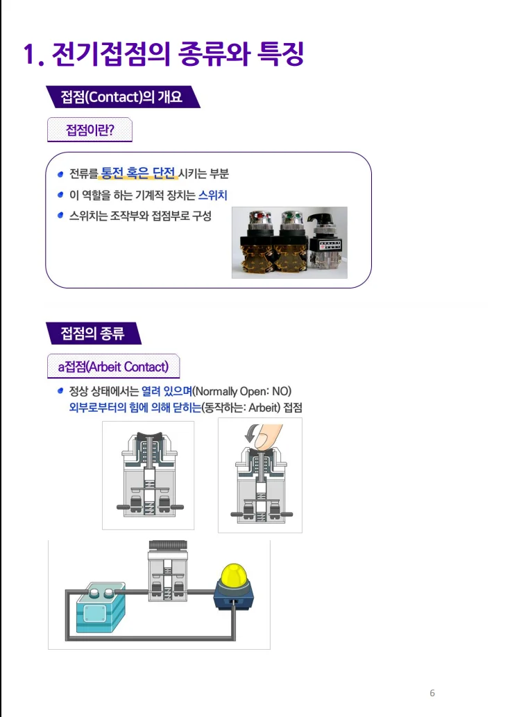 상세이미지-8