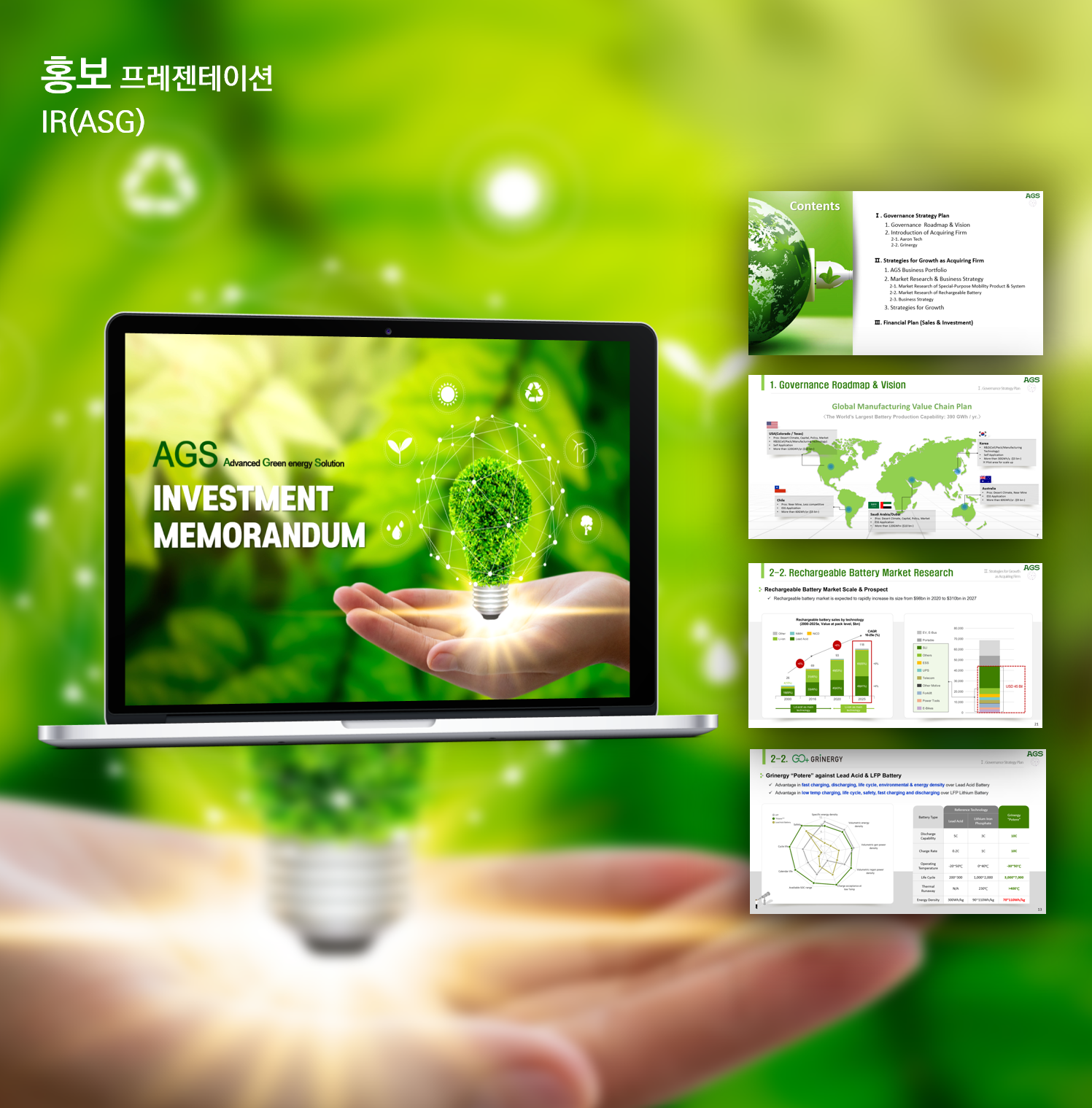 상세이미지-8