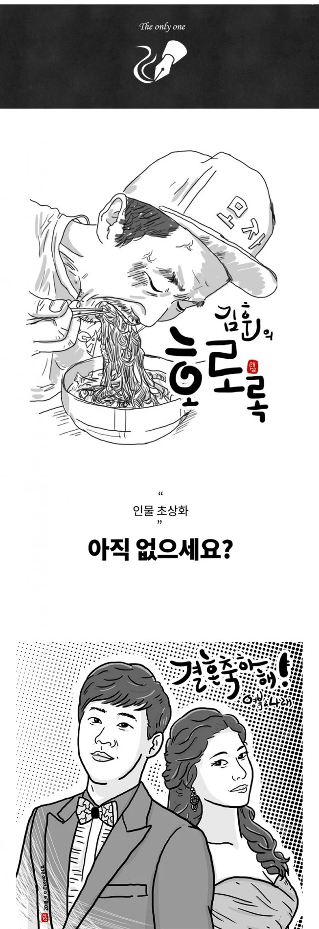 상세이미지-0