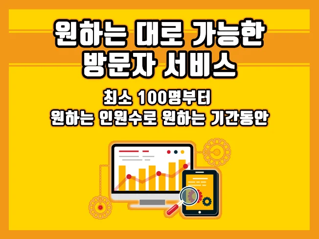 상세이미지-0