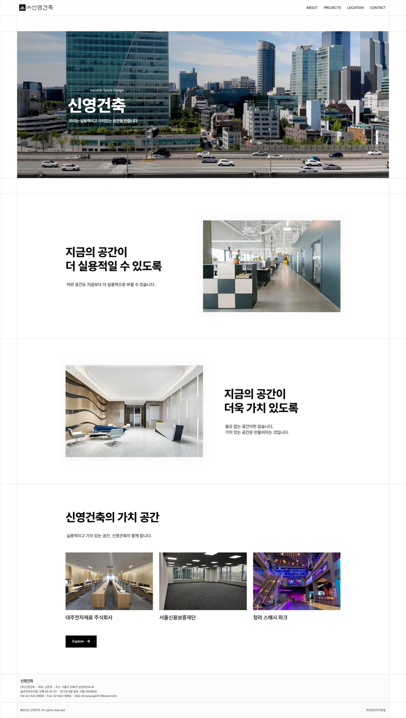 상세이미지-5