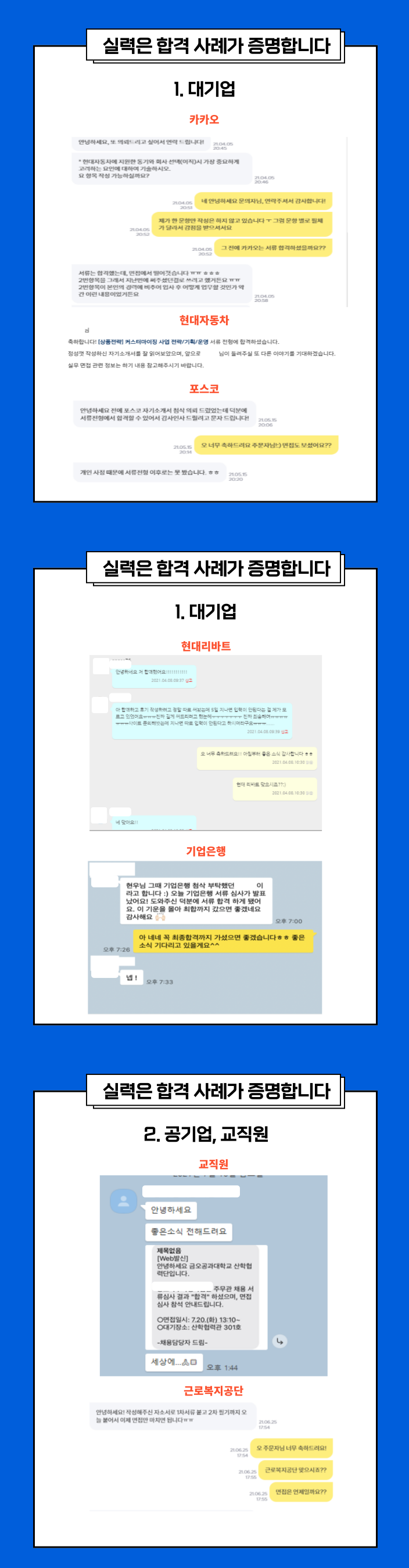 상세이미지-4