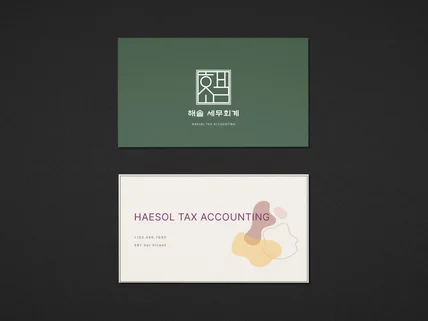 명함,명함제작,명함출력,로고,로고제작,로고디자인
