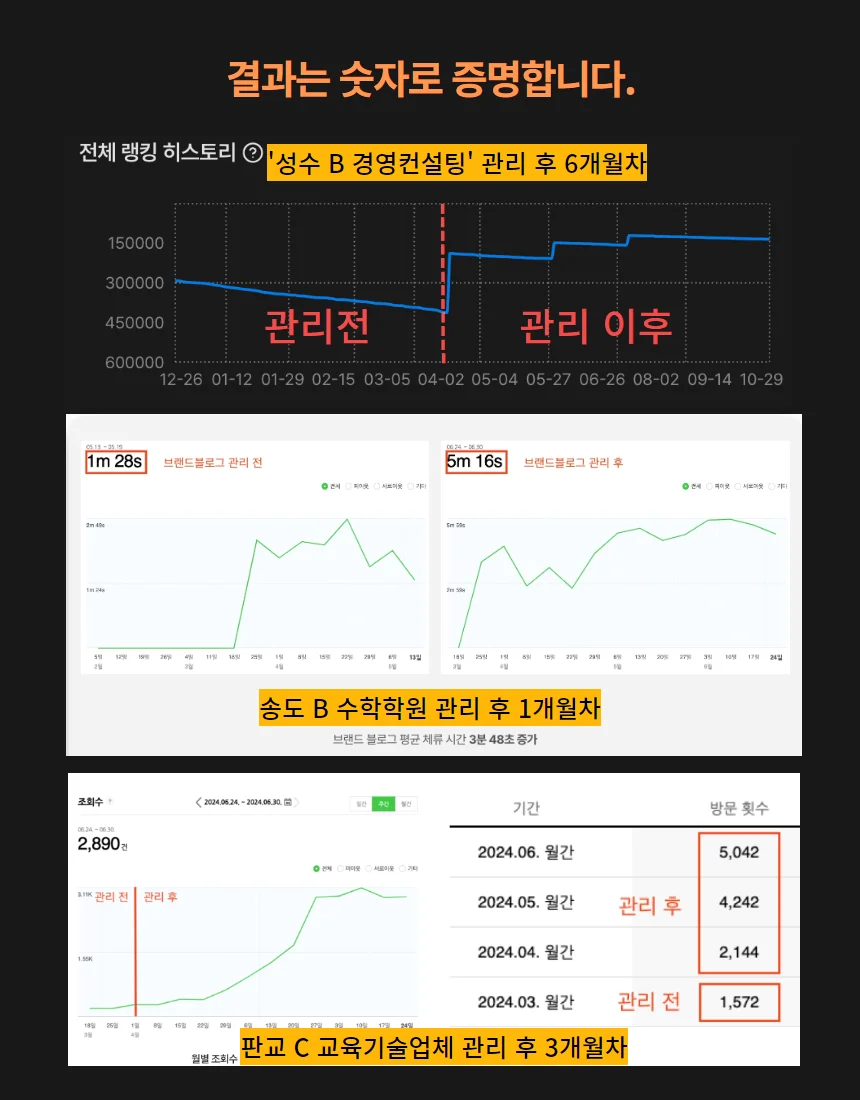 상세이미지-4