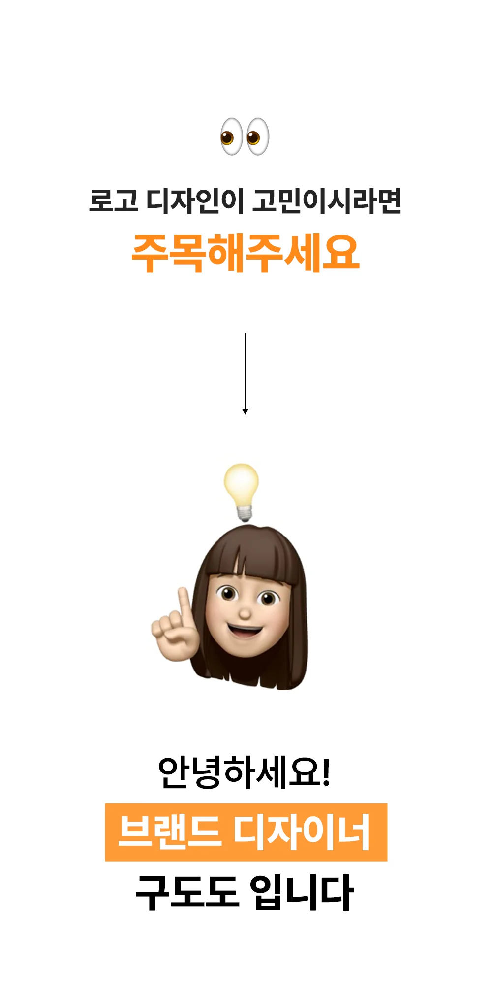 상세이미지-0
