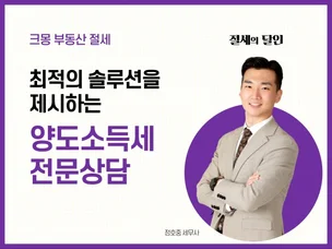 포트폴리오