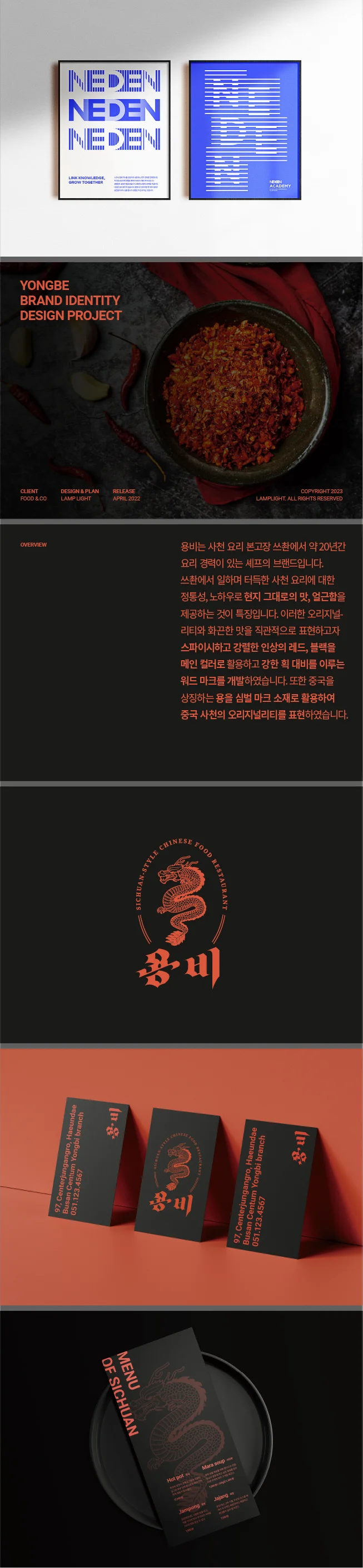 상세이미지-2
