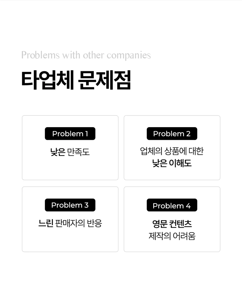 상세이미지-1