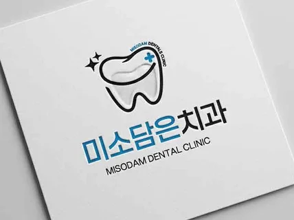 로고디자인 CI BI 로고 빠른 디자인 제작