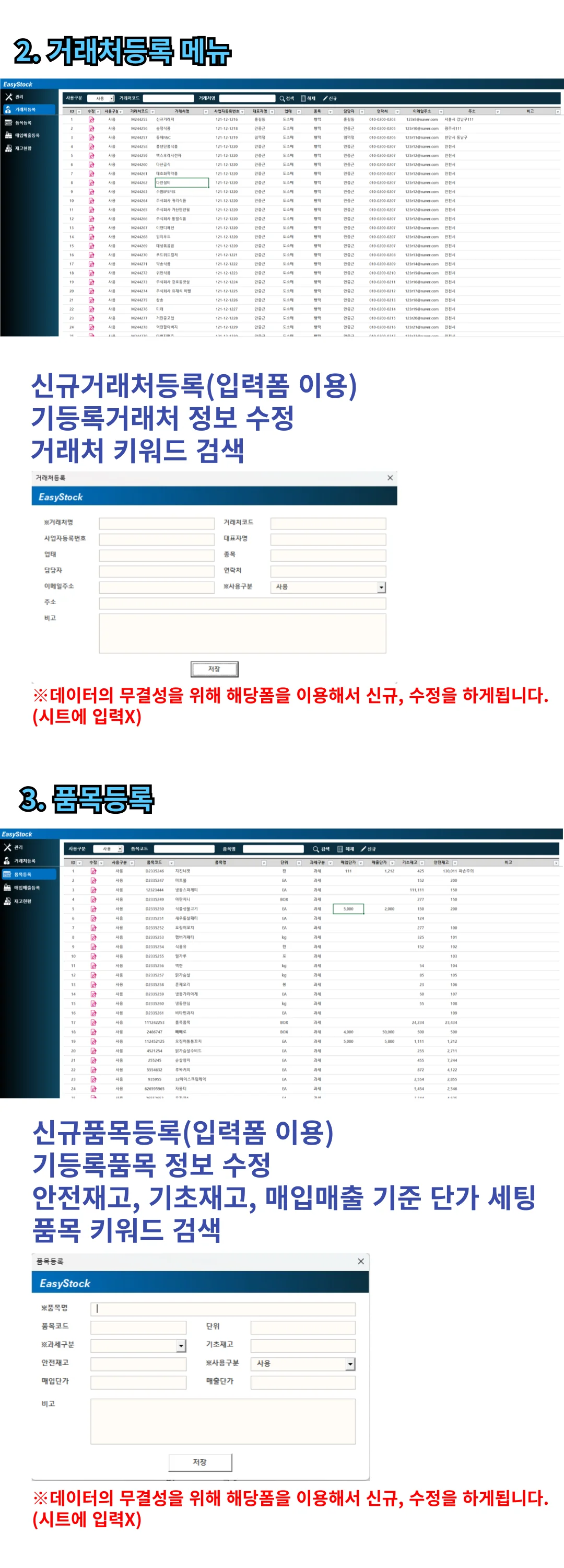 상세이미지-2