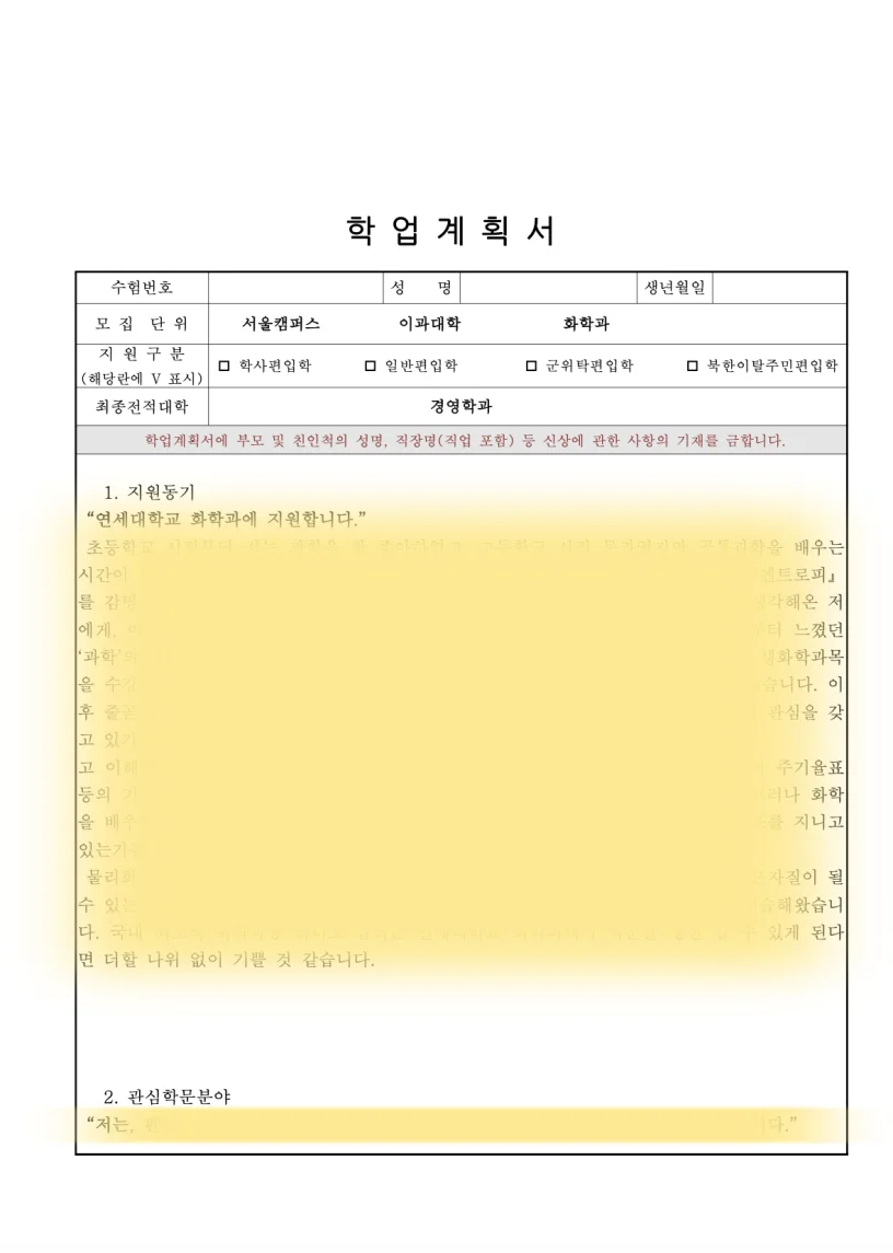 상세이미지-4