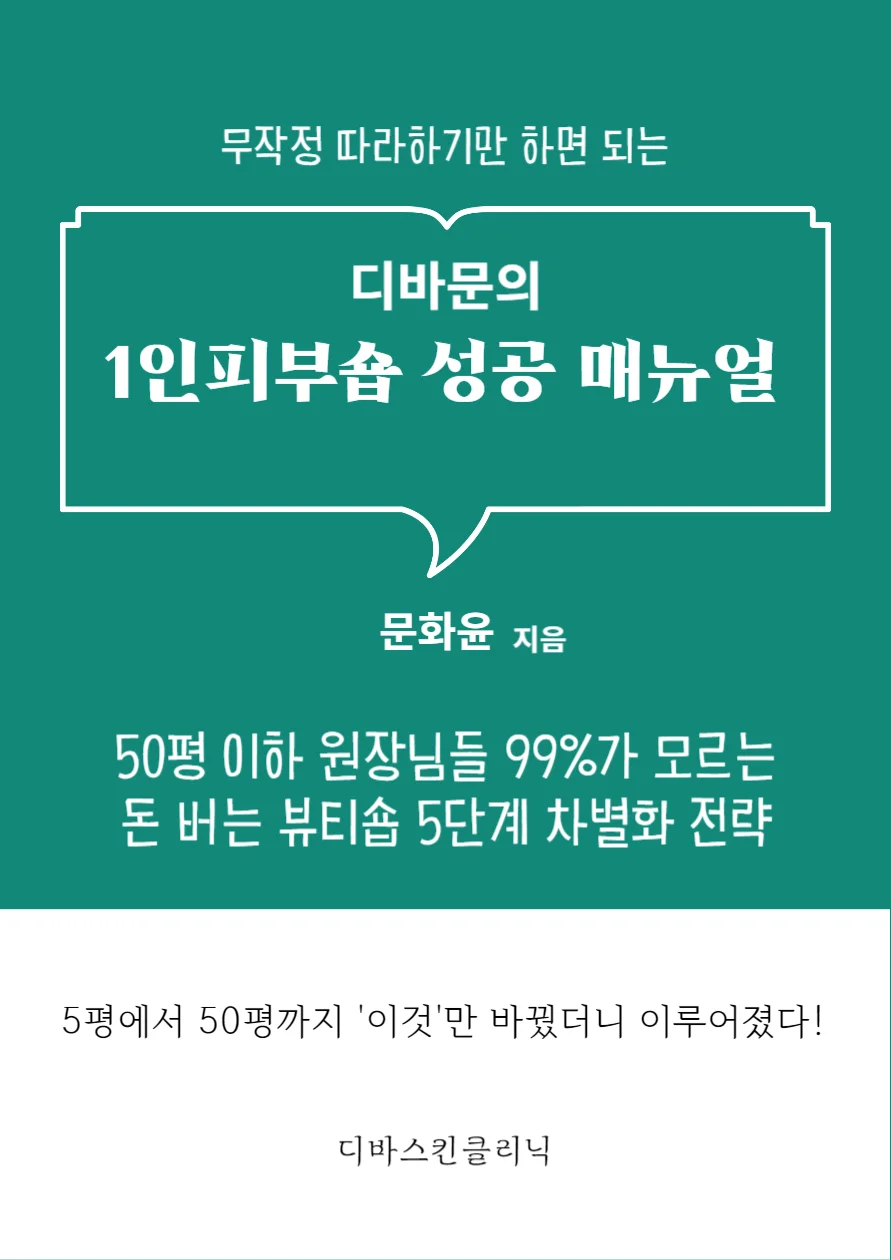 상세이미지-0