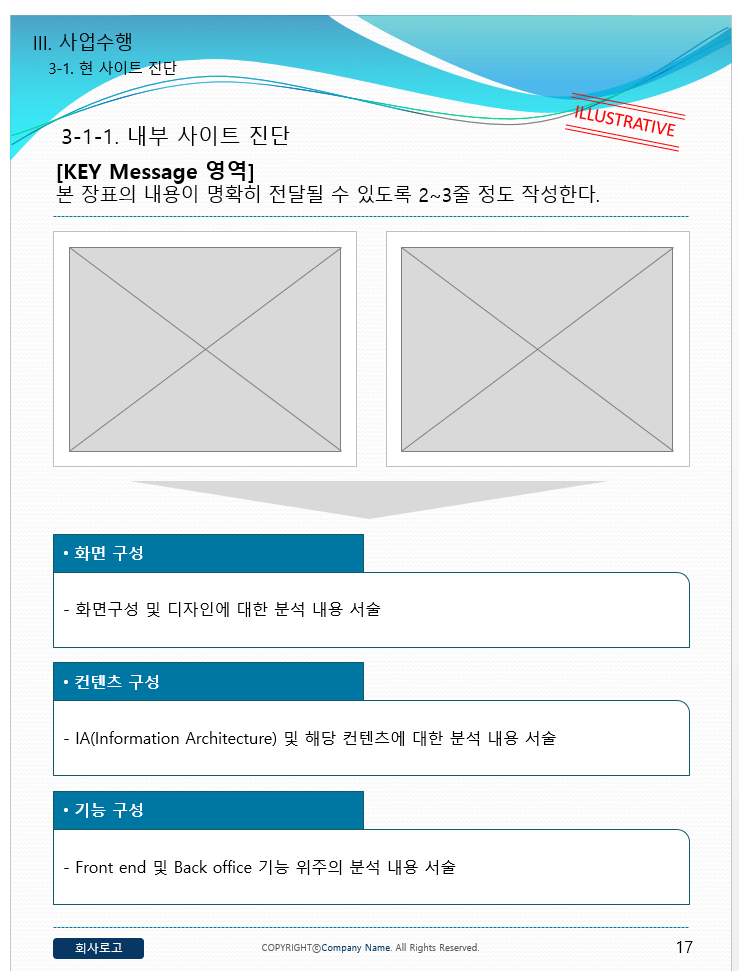 상세이미지-3