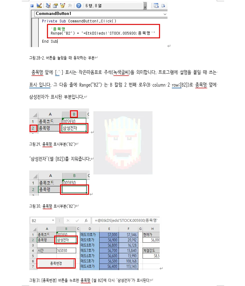 상세이미지-5