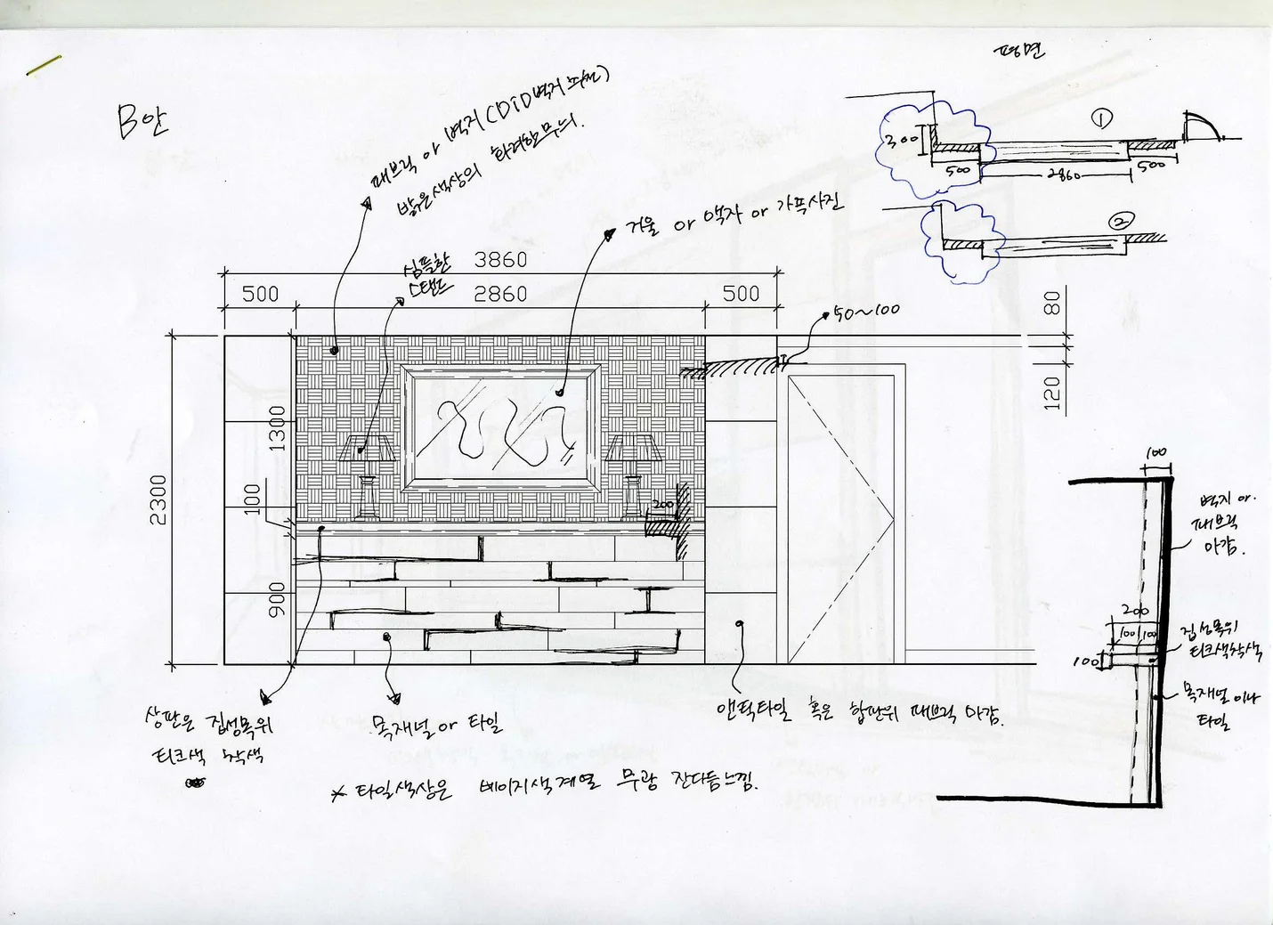 상세이미지-1