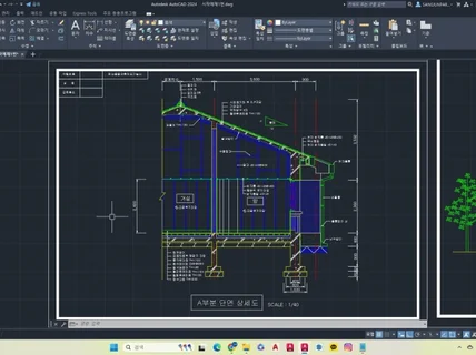건축캐드 자격증 및 실무과외