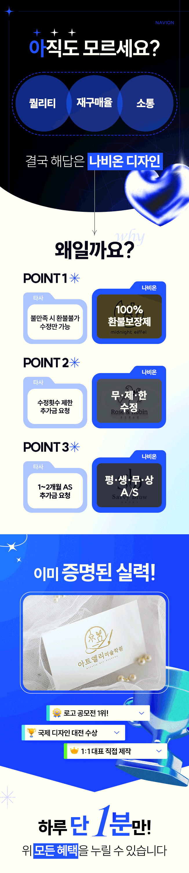 상세이미지-0