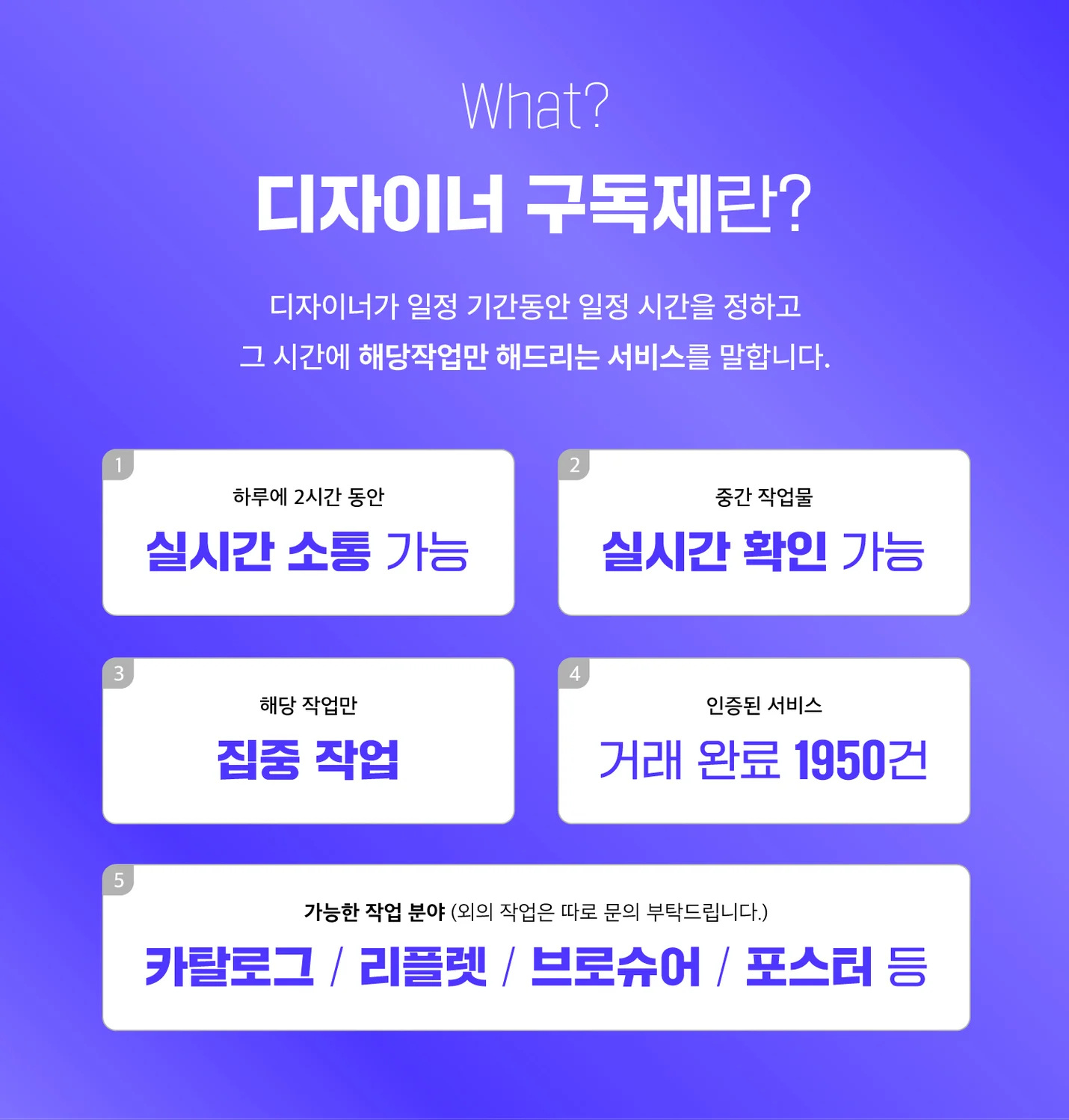 상세이미지-0