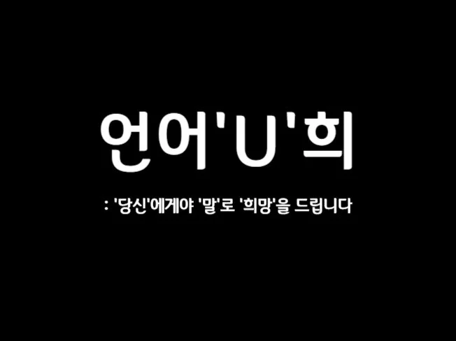 메인 이미지