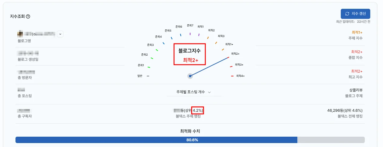 상세이미지-1