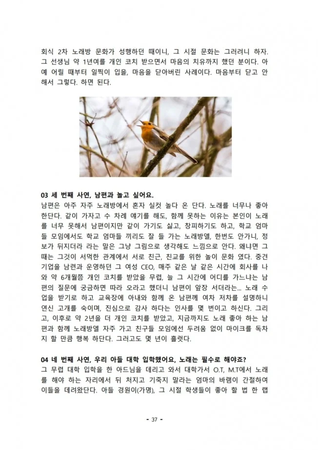 상세이미지-6